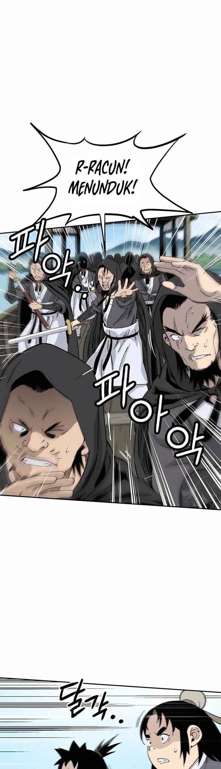 I Reincarnated as a Legendary Surgeon Chapter 85 Gambar 21