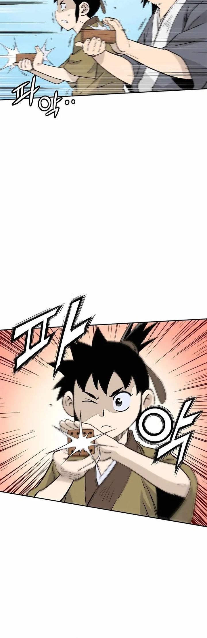 I Reincarnated as a Legendary Surgeon Chapter 85 Gambar 22