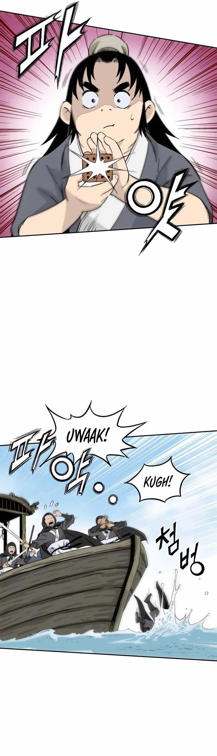 I Reincarnated as a Legendary Surgeon Chapter 85 Gambar 23