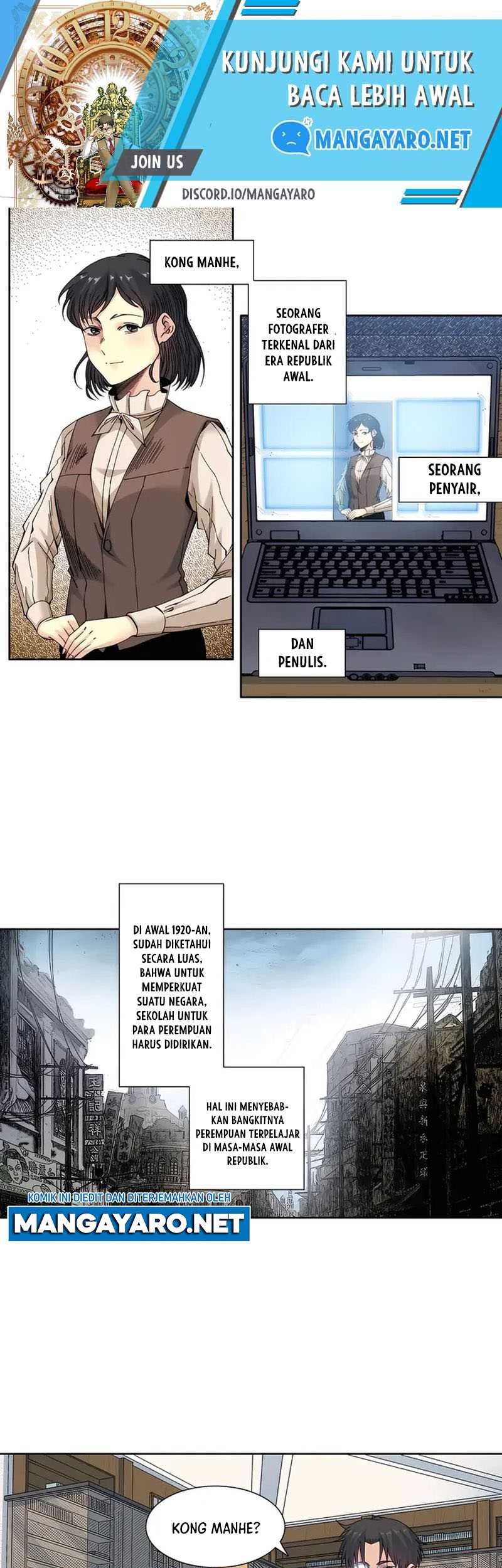 Manhua Eternal Club Chapter 219 gambar nomor 2