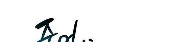 The Player Hides His Past Chapter 25 Gambar 56