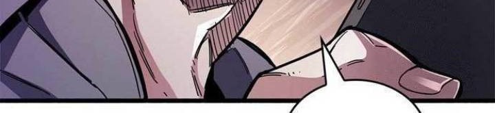 The Player Hides His Past Chapter 25 Gambar 35