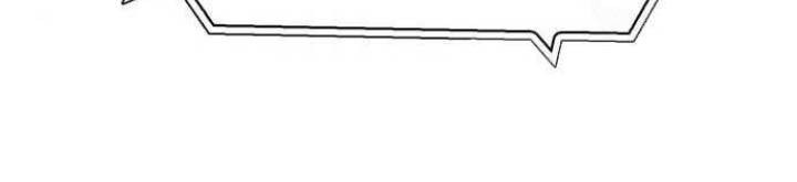 The Player Hides His Past Chapter 25 Gambar 71