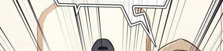 The Player Hides His Past Chapter 25 Gambar 14