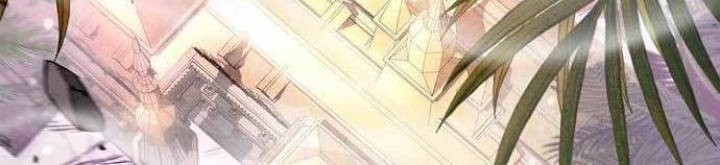 The Player Hides His Past Chapter 25 Gambar 17