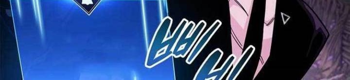 The Player Hides His Past Chapter 25 Gambar 26