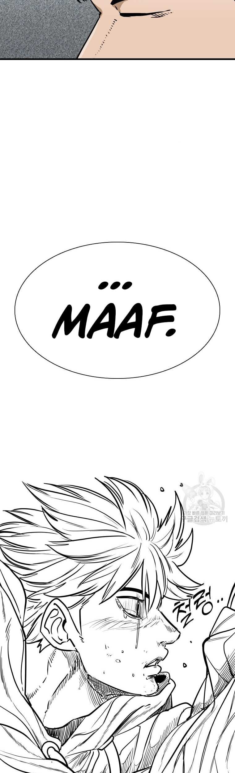 Shark Chapter 294 Gambar 41