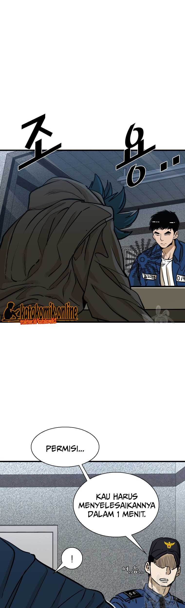 Shark Chapter 294 Gambar 44