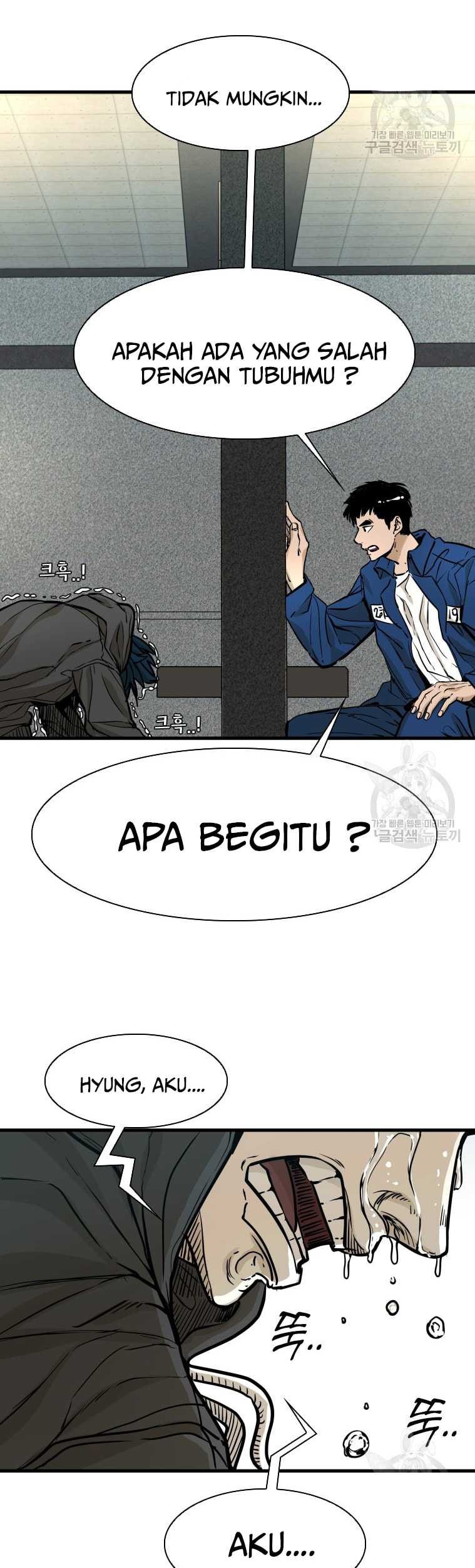Manhwa Shark Chapter 294 gambar nomor 2