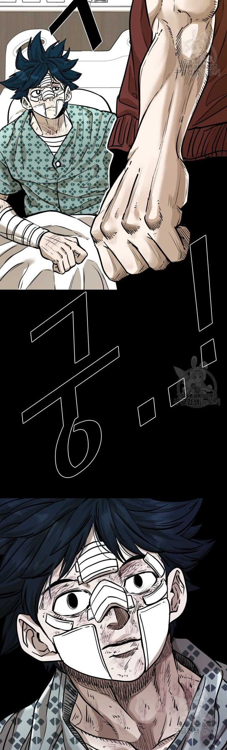 Shark Chapter 294 Gambar 12