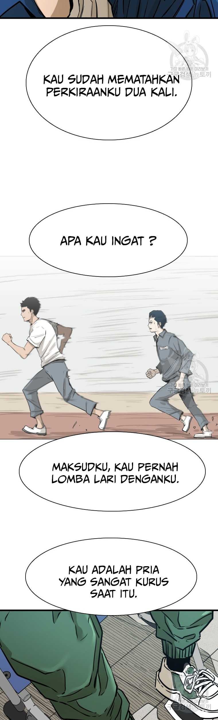 Shark Chapter 293 Gambar 50