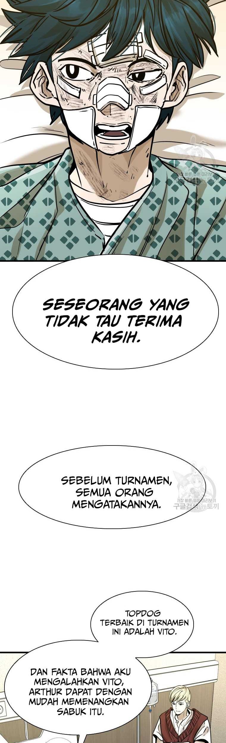 Shark Chapter 293 Gambar 27