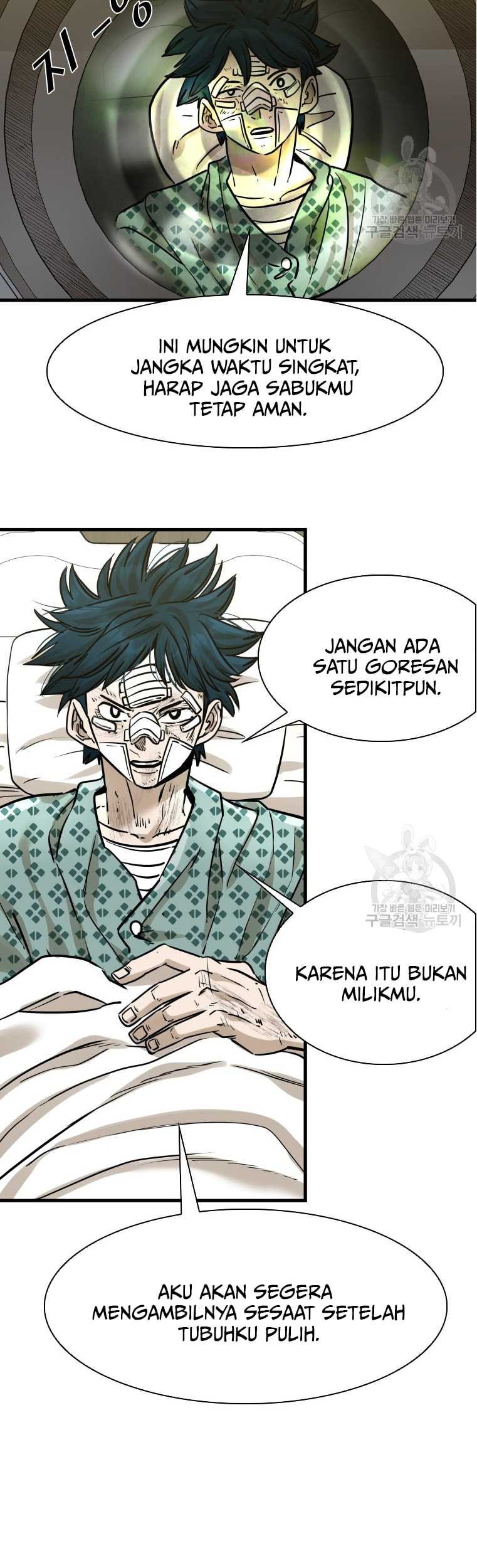 Shark Chapter 293 Gambar 32