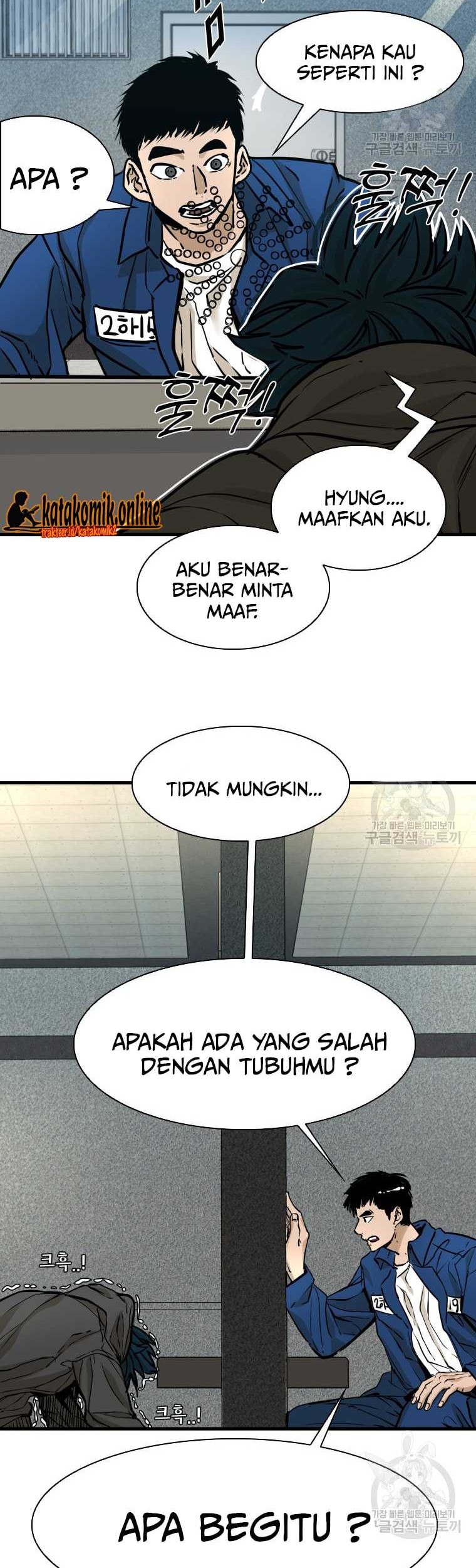 Shark Chapter 293 Gambar 57