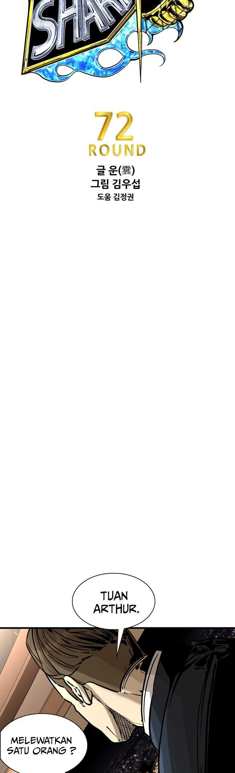 Shark Chapter 293 Gambar 6