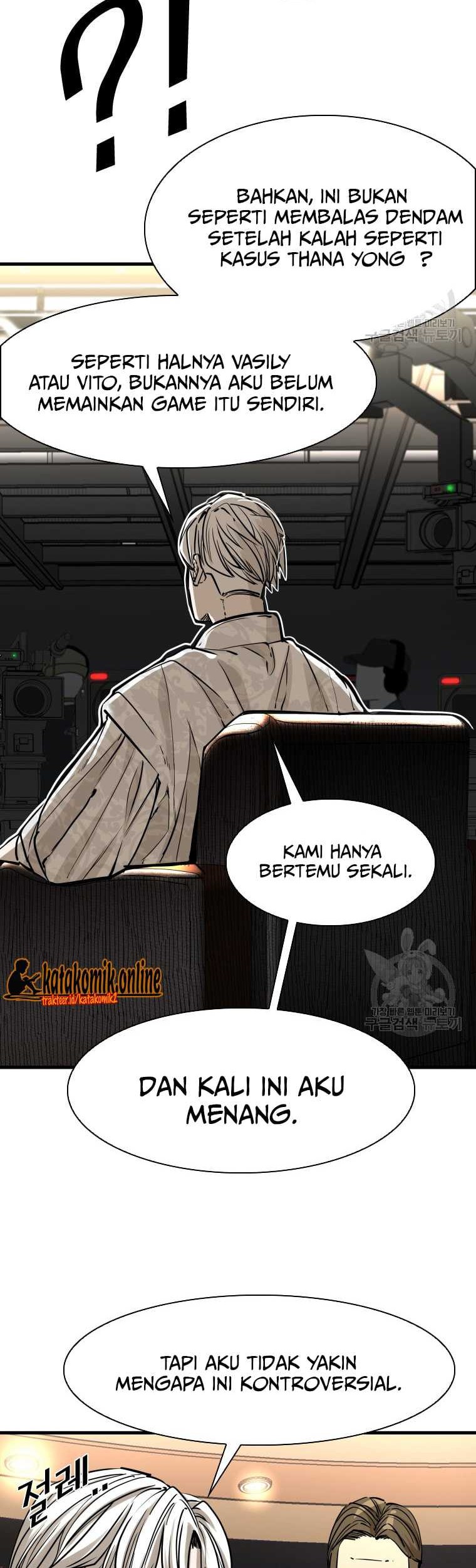 Shark Chapter 293 Gambar 9