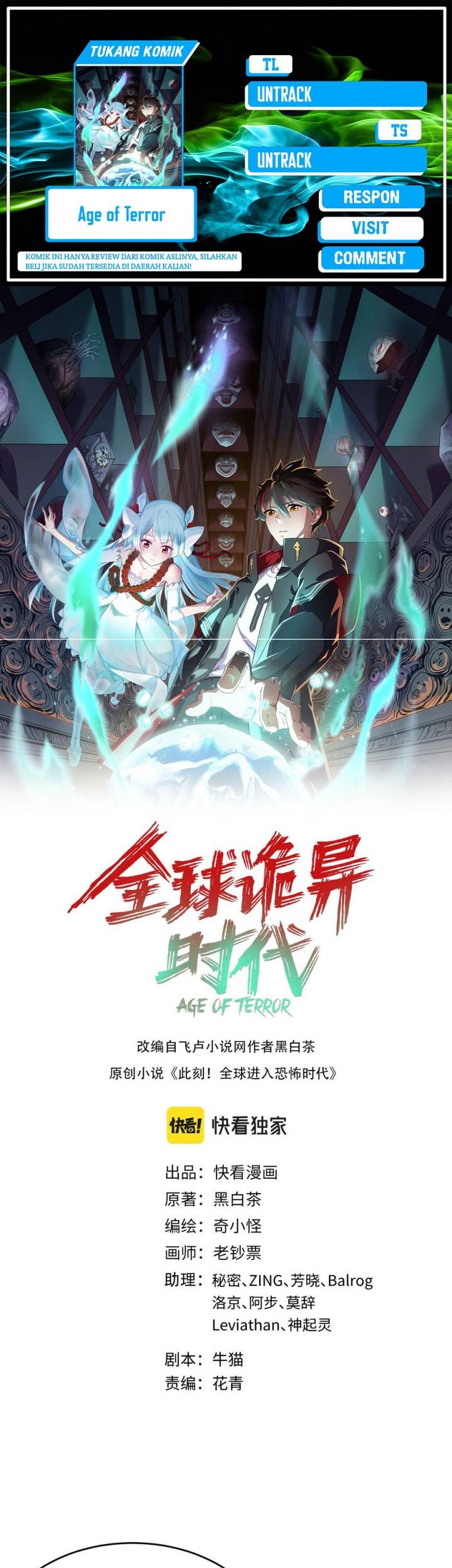 Komik Age of Terror Chapter 140 gambar nomor 1