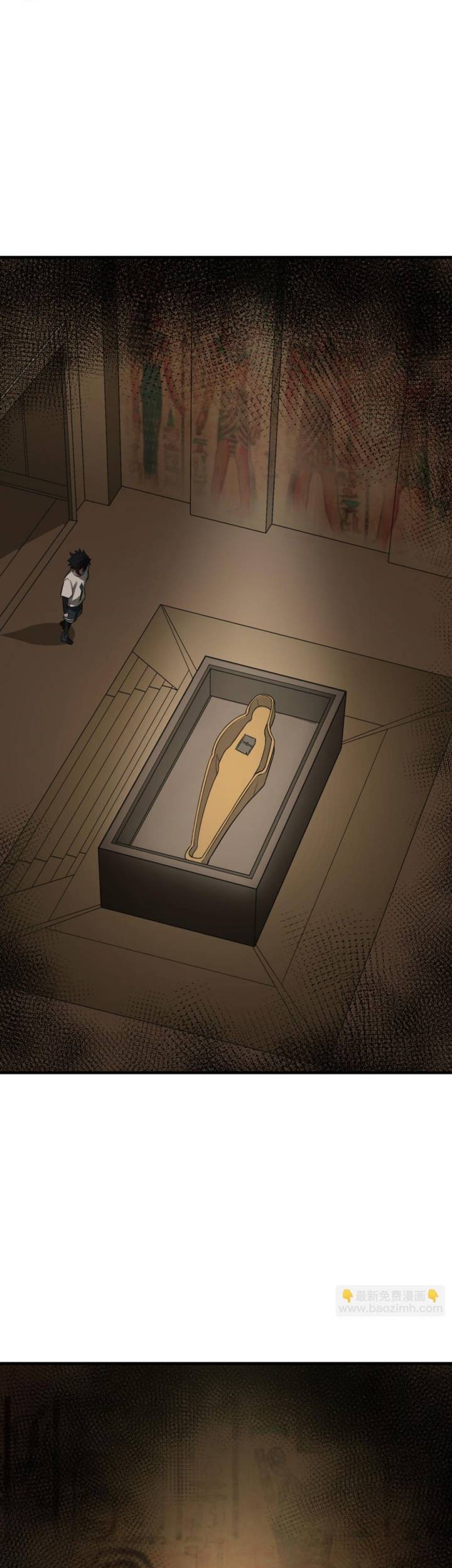 Age of Terror Chapter 139 Gambar 7