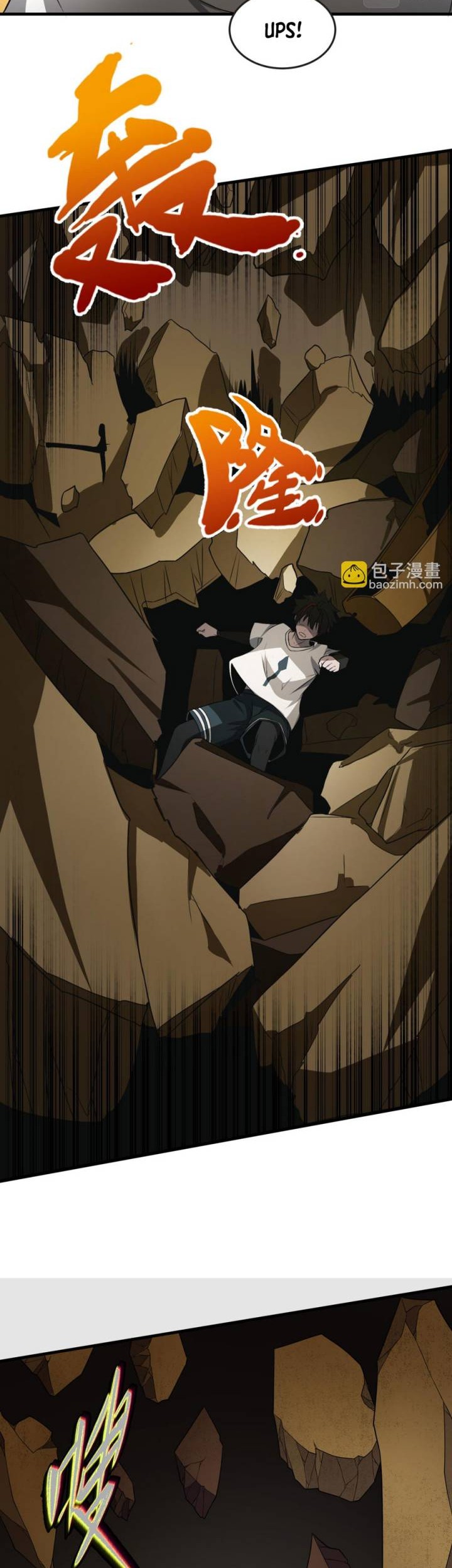 Age of Terror Chapter 139 Gambar 11