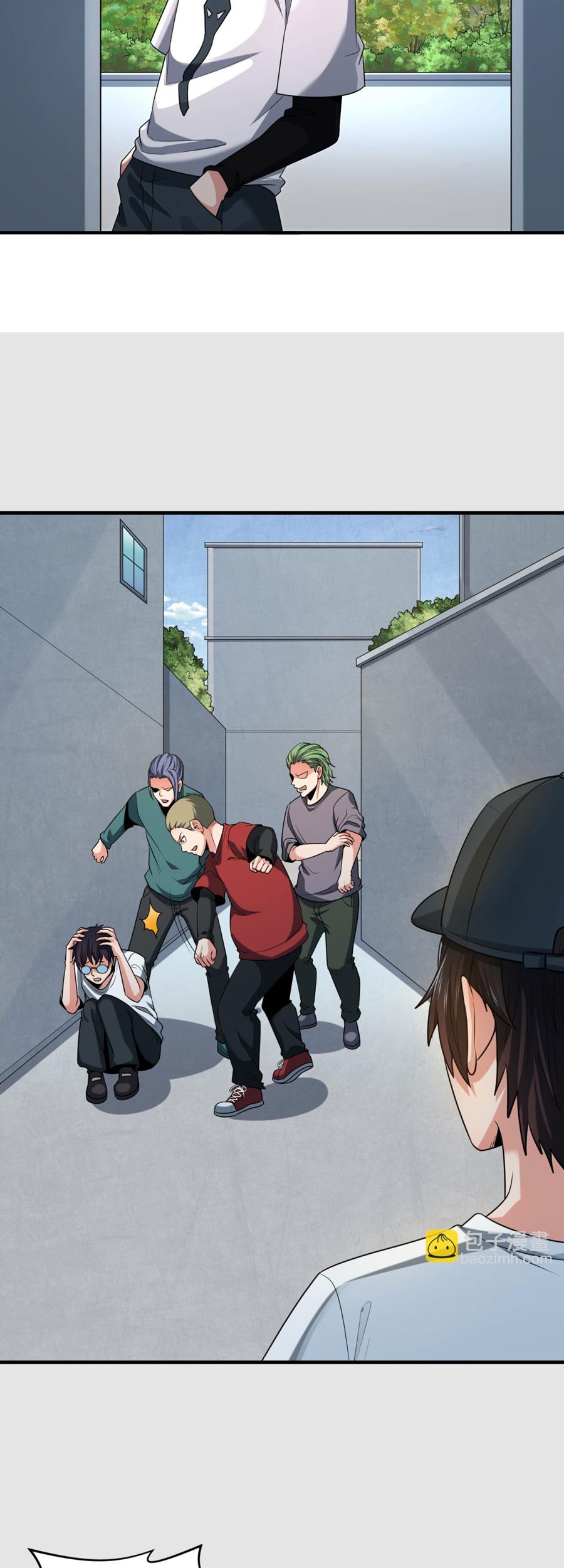 Age of Terror Chapter 138 Gambar 16