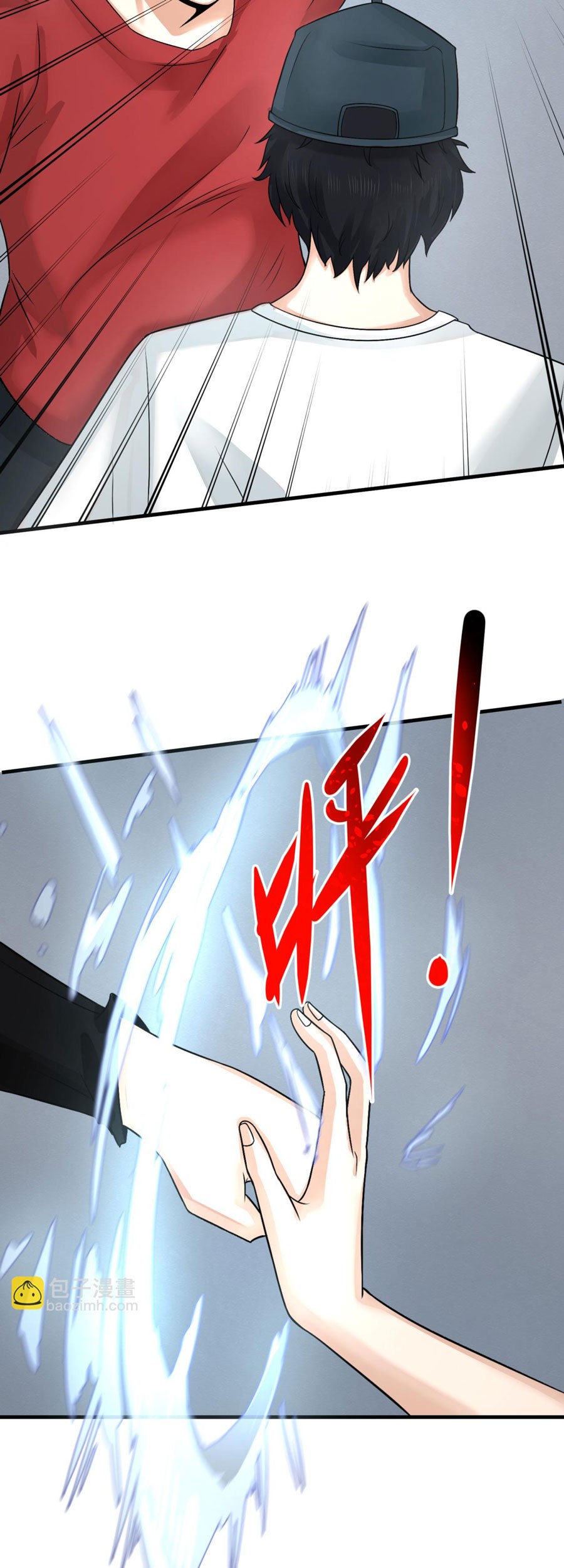 Age of Terror Chapter 138 Gambar 22