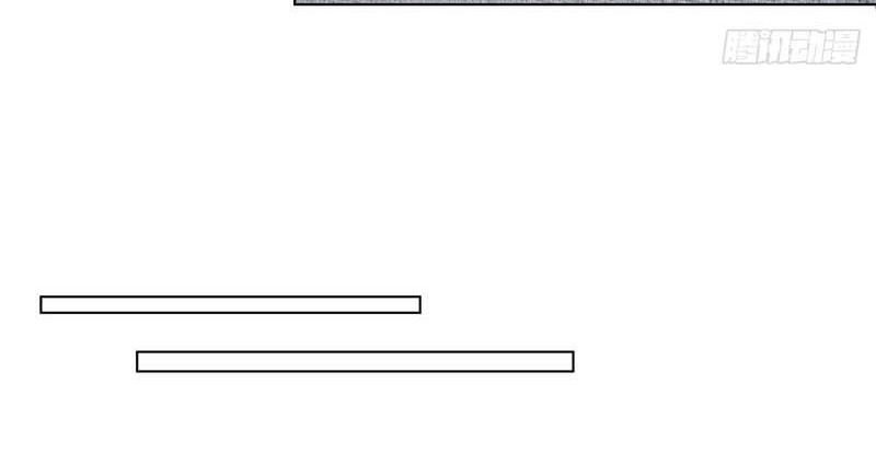 I Really Don’t Want to Be Reborn Chapter 80 Gambar 10