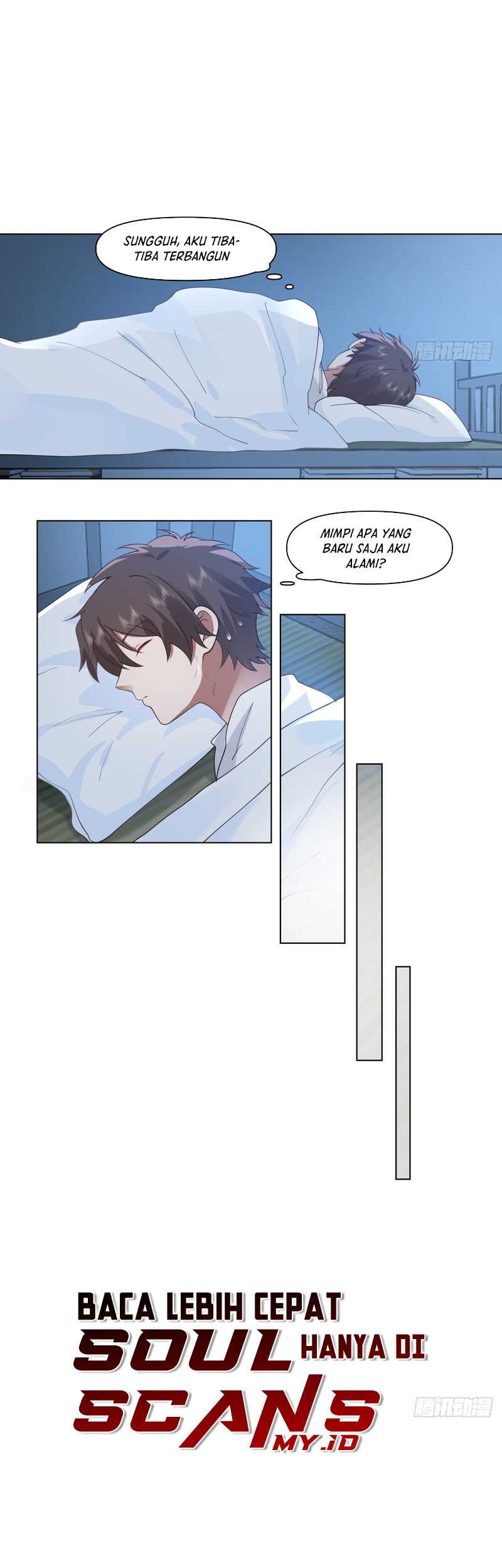 I Really Don’t Want to Be Reborn Chapter 80 Gambar 19