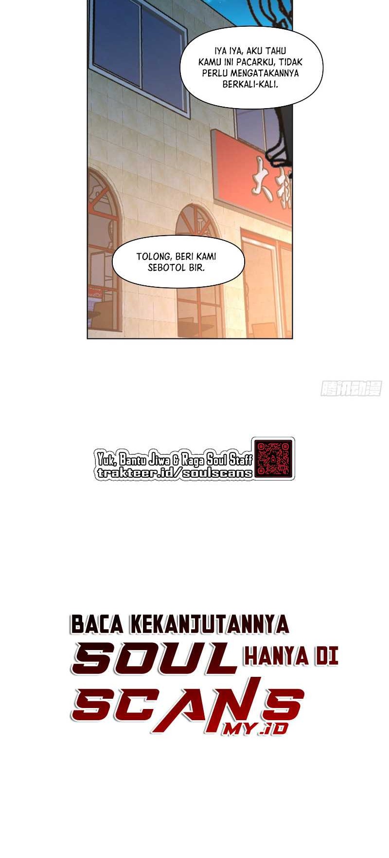 I Really Don’t Want to Be Reborn Chapter 80 Gambar 24