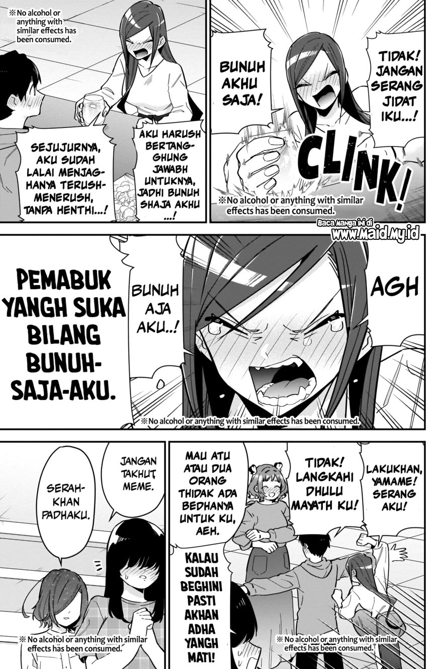 Kimi no Koto ga Dai Dai Dai Dai Daisuki na 100-ri no Kanojo Chapter 110 Gambar 15