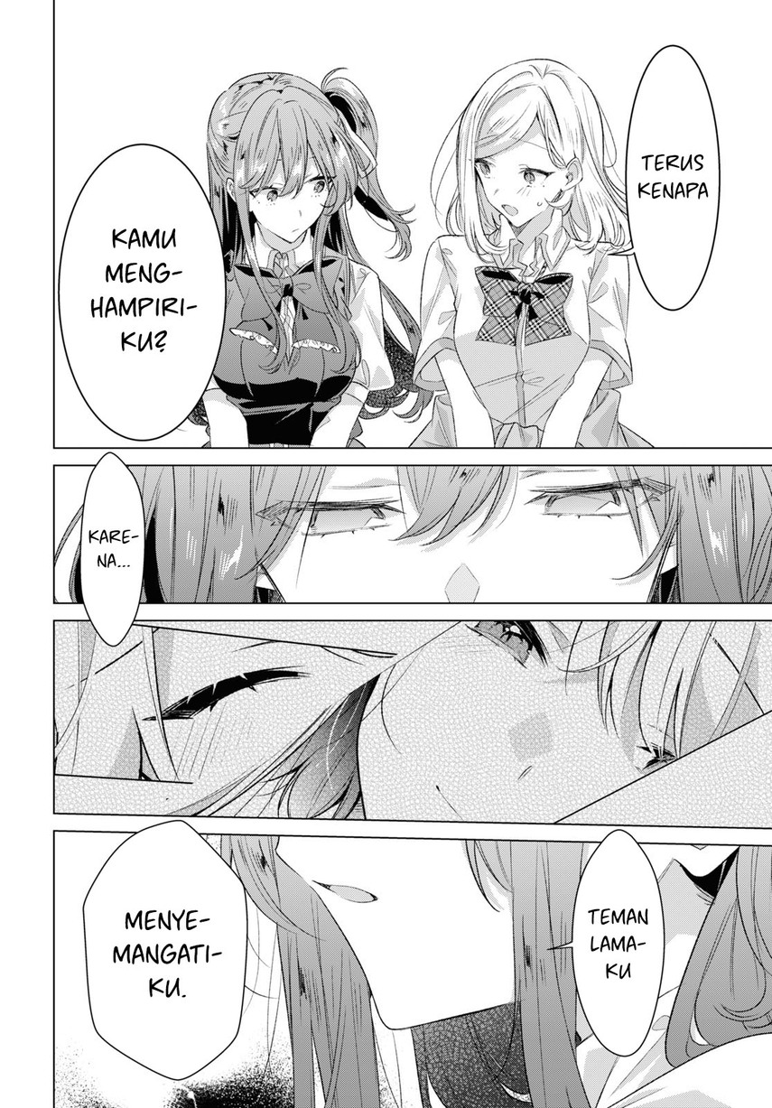 Manga Sasayaku you ni koi wo utau Chapter 44 gambar nomor 2