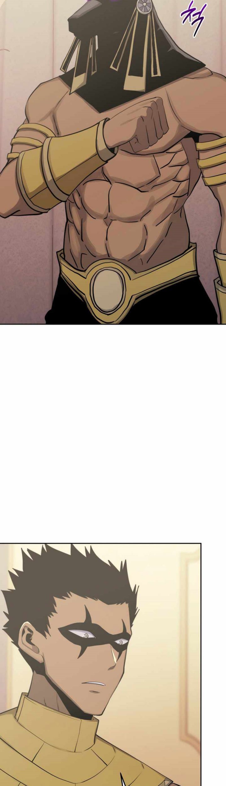 Player from Today Onwards Chapter 88 Gambar 22