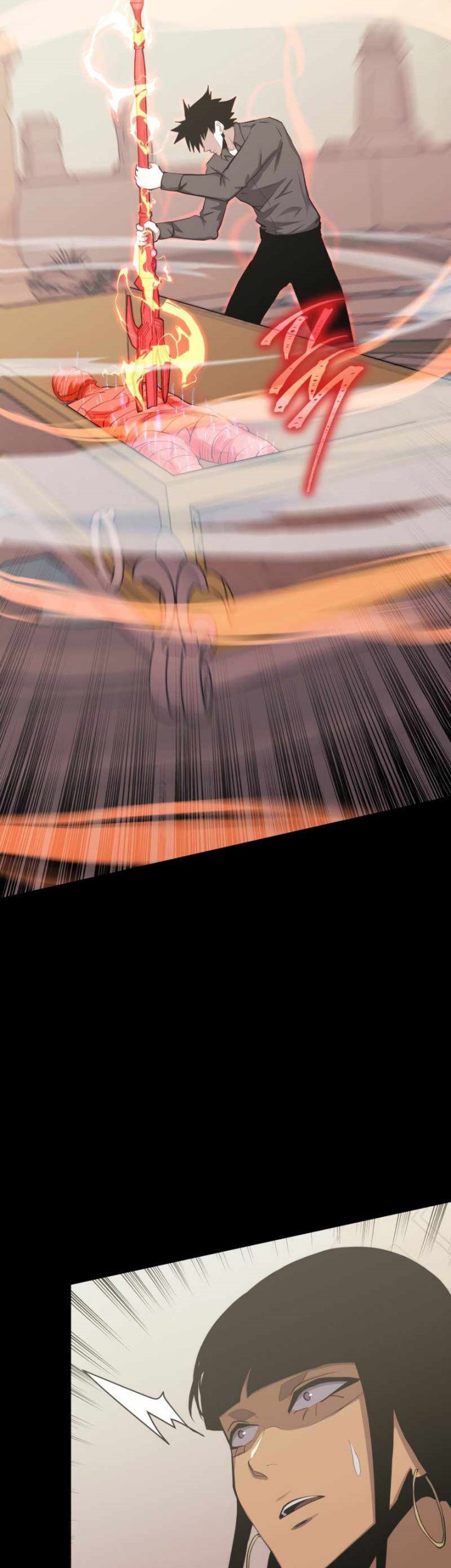 Player from Today Onwards Chapter 88 Gambar 52