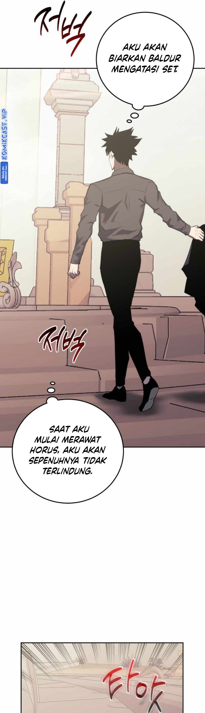 Player from Today Onwards Chapter 88 Gambar 44