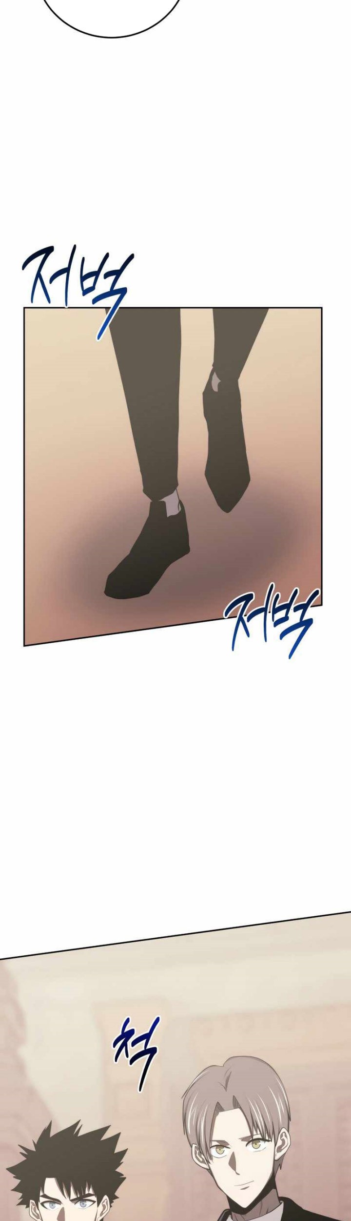 Player from Today Onwards Chapter 88 Gambar 10