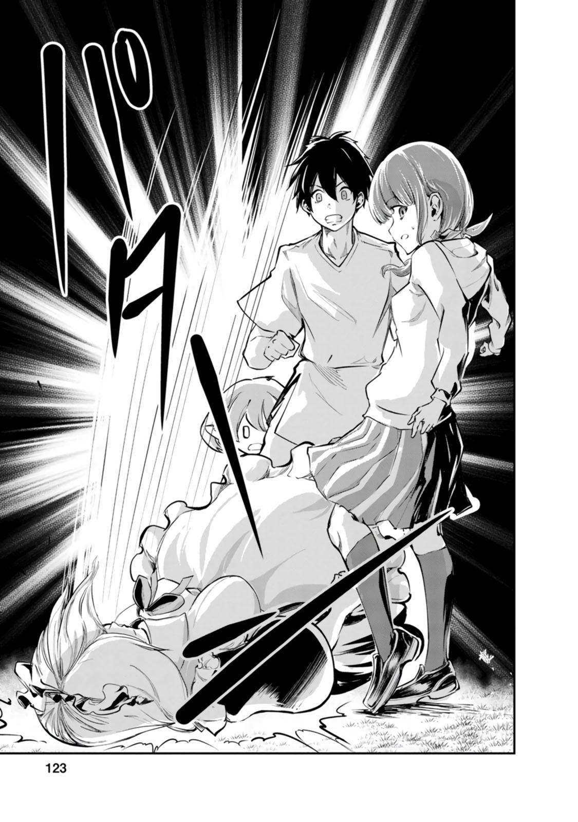 Monster no Goshujin-sama Chapter 54 Gambar 30