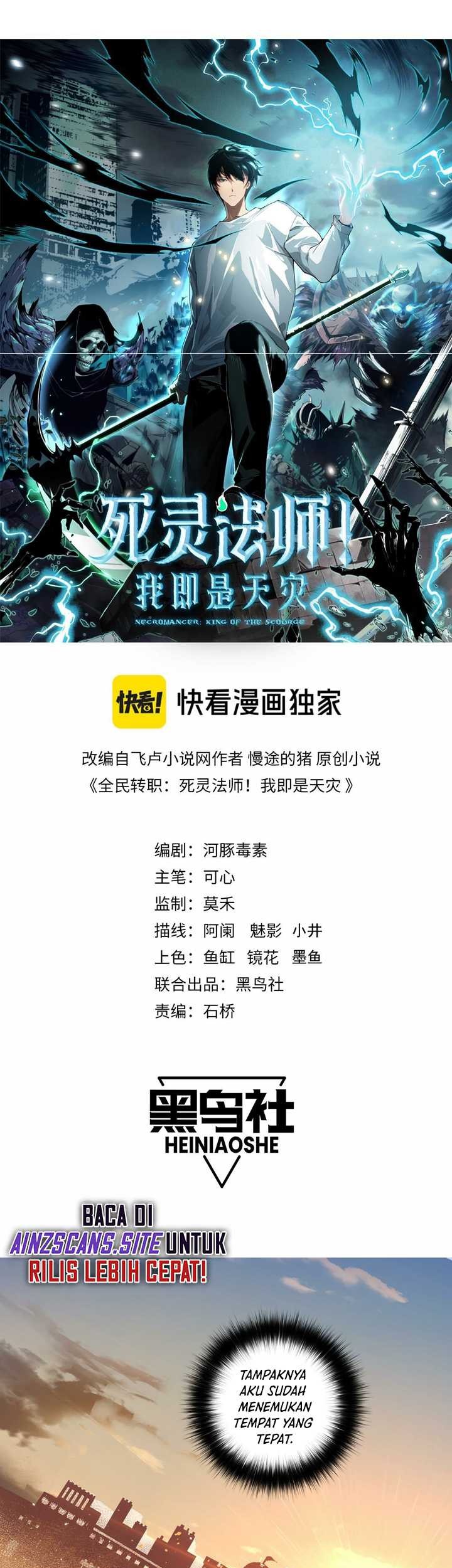 Disastrous Necromancer Chapter 27 Gambar 3