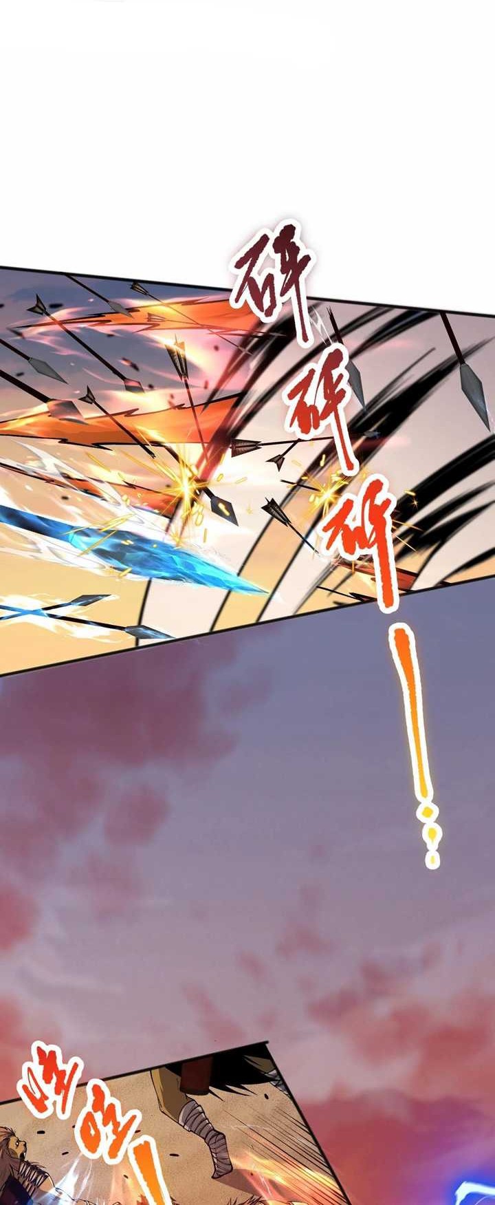 Disastrous Necromancer Chapter 27 Gambar 14