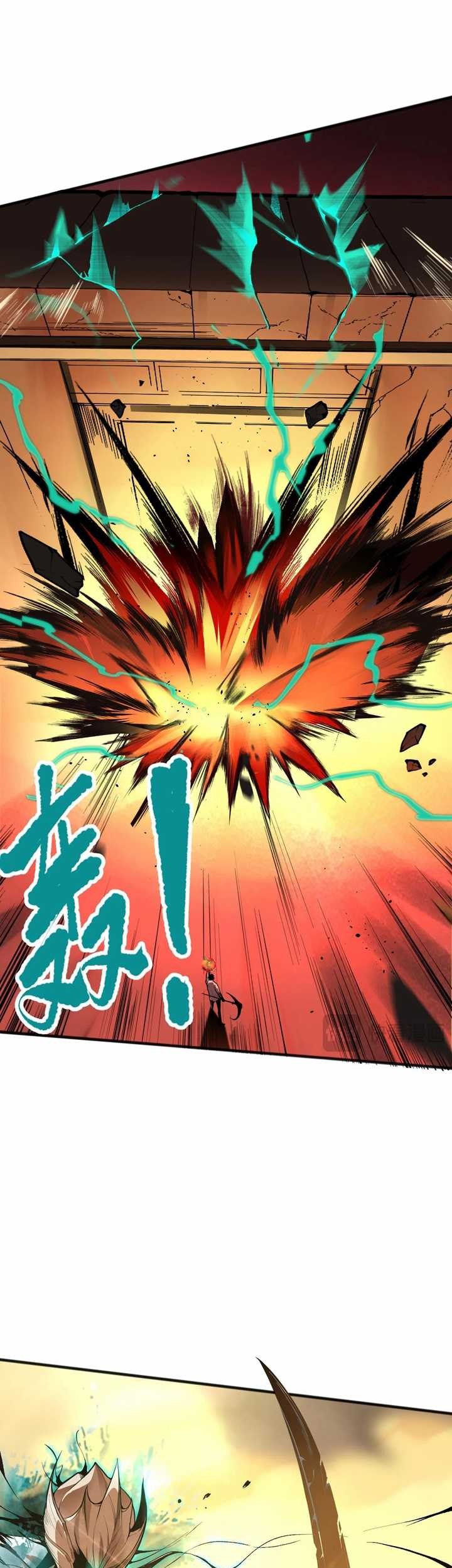 Disastrous Necromancer Chapter 27 Gambar 21