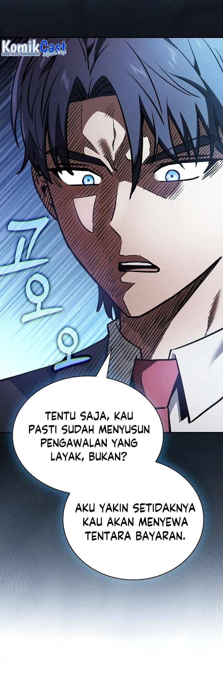 Academy’s Genius Swordmaster Chapter 18 Gambar 37