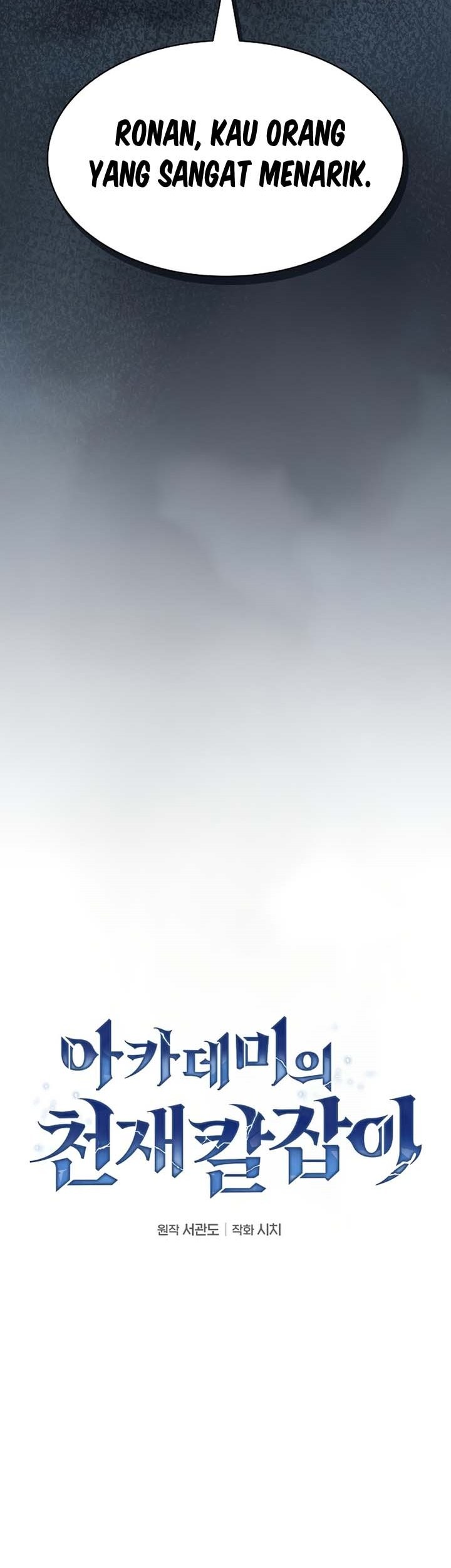 Academy’s Genius Swordmaster Chapter 18 Gambar 22