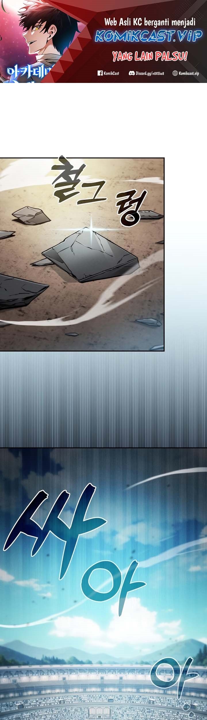 Manhwa Academy’s Genius Swordmaster Chapter 18 gambar nomor 2