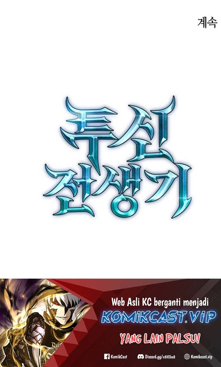 Reincarnation of the Suicidal Battle God Chapter 95 Gambar 47