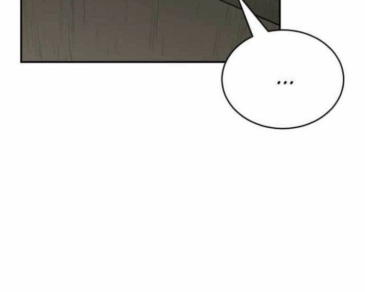 Build Up Chapter 125 Gambar 50