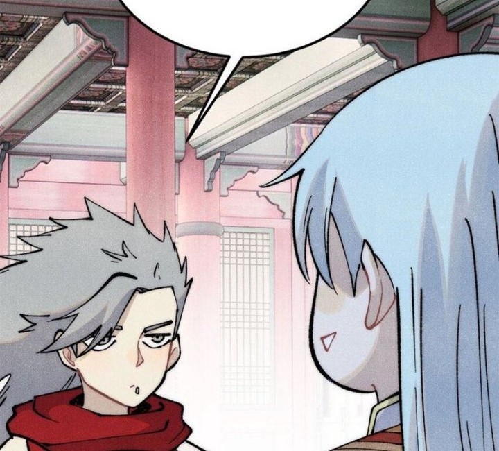 All Hail the Sect Leader Chapter 275 Gambar 27