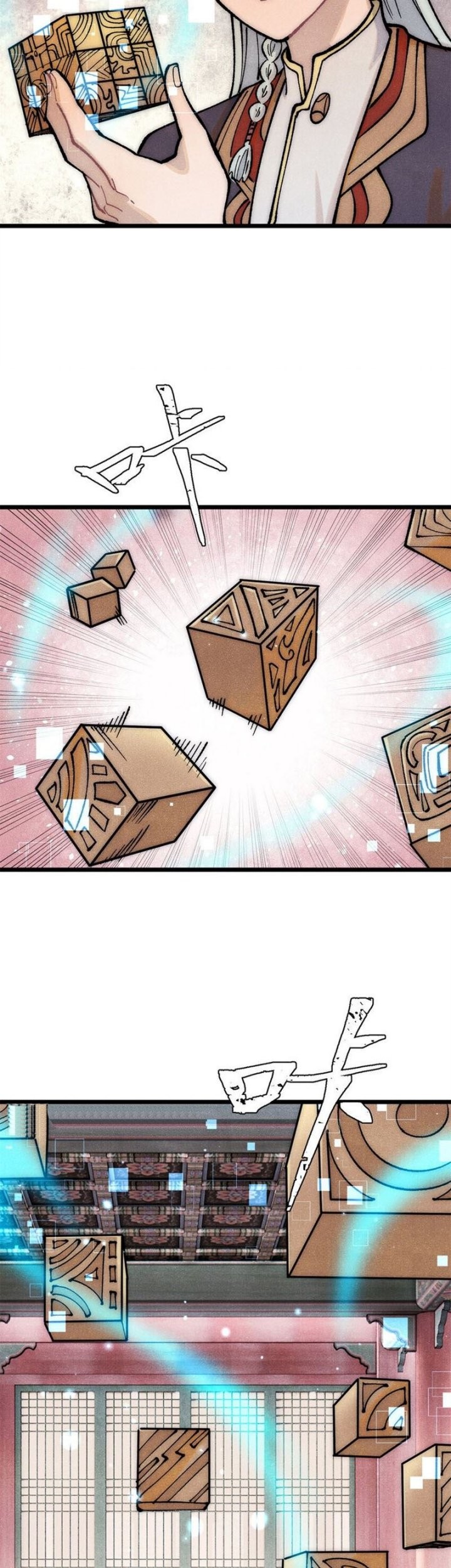 All Hail the Sect Leader Chapter 275 Gambar 42