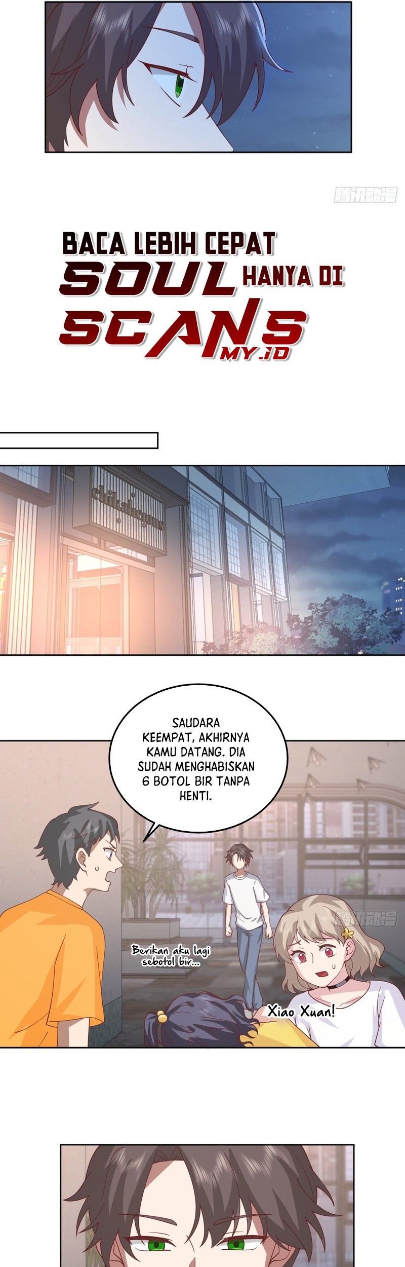 I Really Don’t Want to Be Reborn Chapter 81 Gambar 7