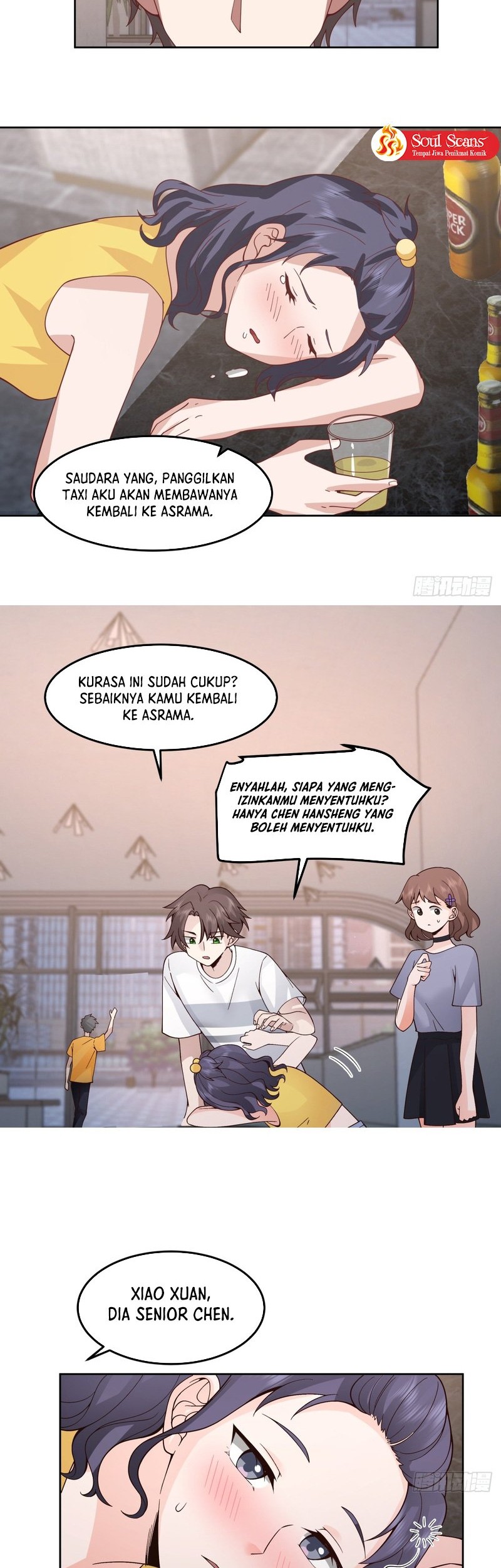 I Really Don’t Want to Be Reborn Chapter 81 Gambar 8