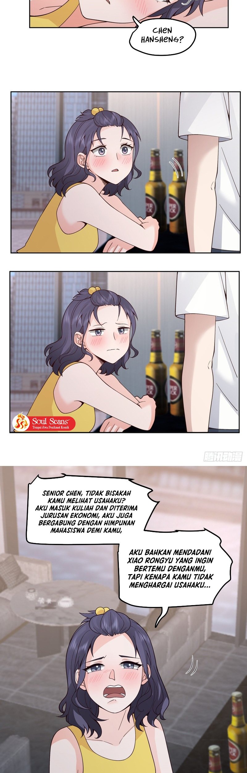 I Really Don’t Want to Be Reborn Chapter 81 Gambar 9