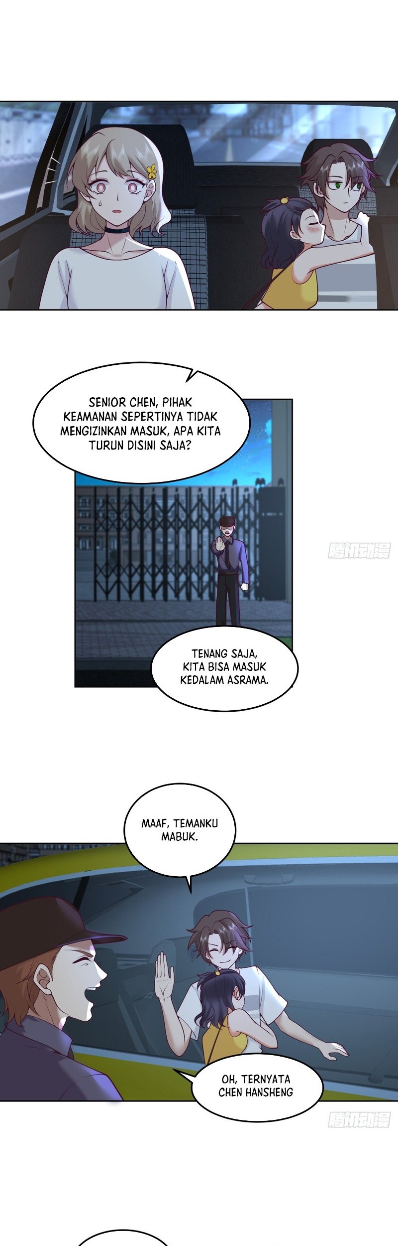 I Really Don’t Want to Be Reborn Chapter 81 Gambar 12