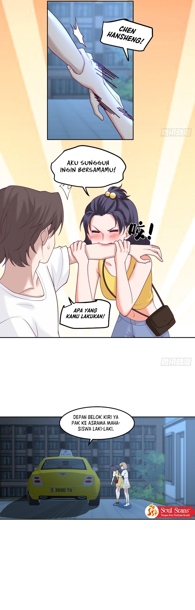 I Really Don’t Want to Be Reborn Chapter 81 Gambar 15